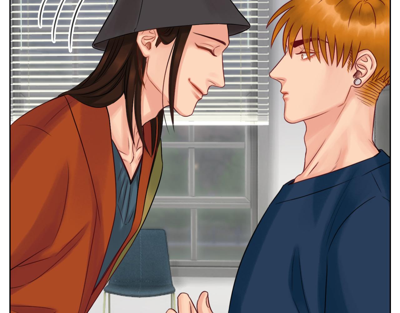 《男生宿舍303【快】》你猜我吃醋不吃醋 第9页