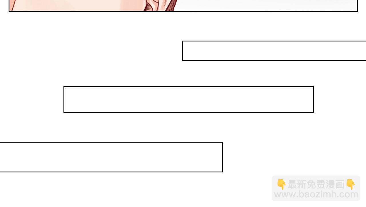 《男生宿舍303【快】》迷茫的双子男 第20页