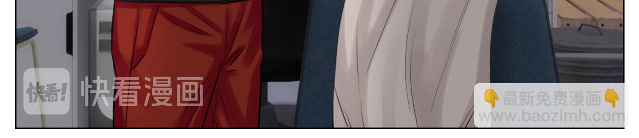 《男生宿舍303【快】》迷茫的双子男 第23页
