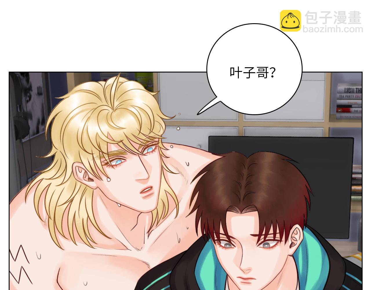 《男生宿舍303【快】》迷茫的双子男 第26页