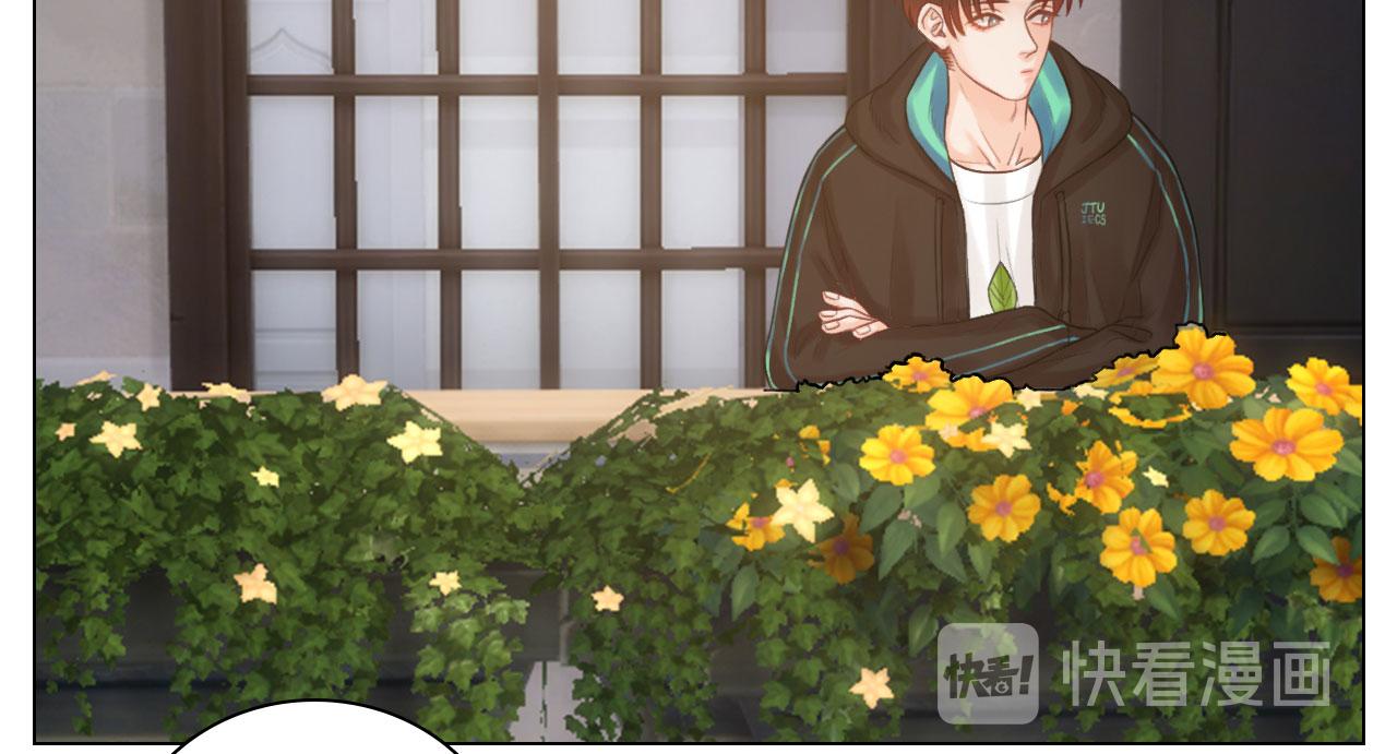 《男生宿舍303【快】》迷茫的双子男 第3页