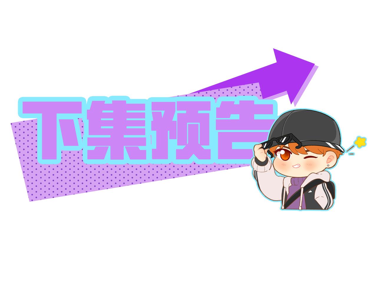 《男生宿舍303【快】》迷茫的双子男 第41页