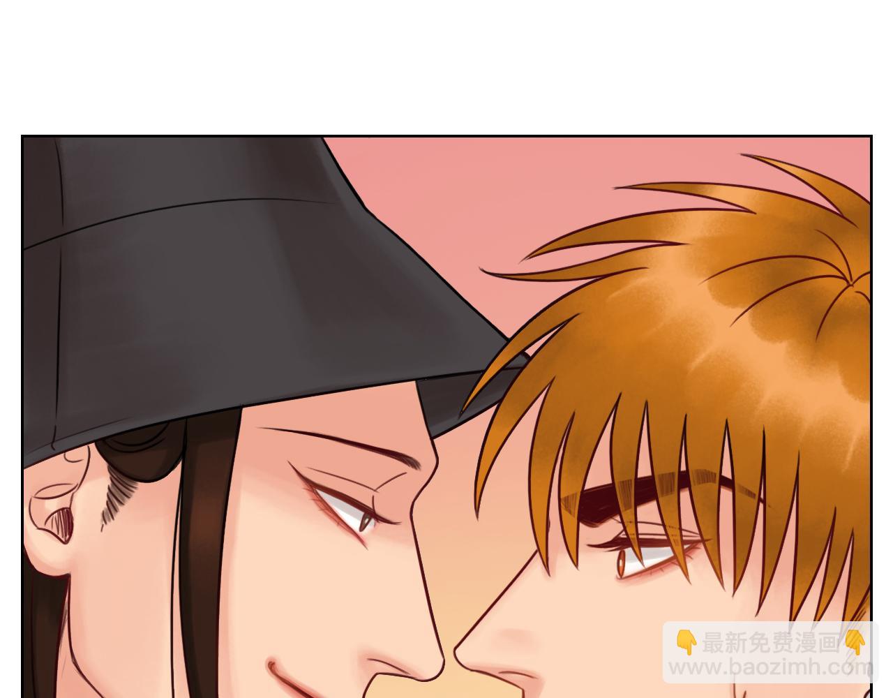 《男生宿舍303【快】》迷茫的双子男 第42页
