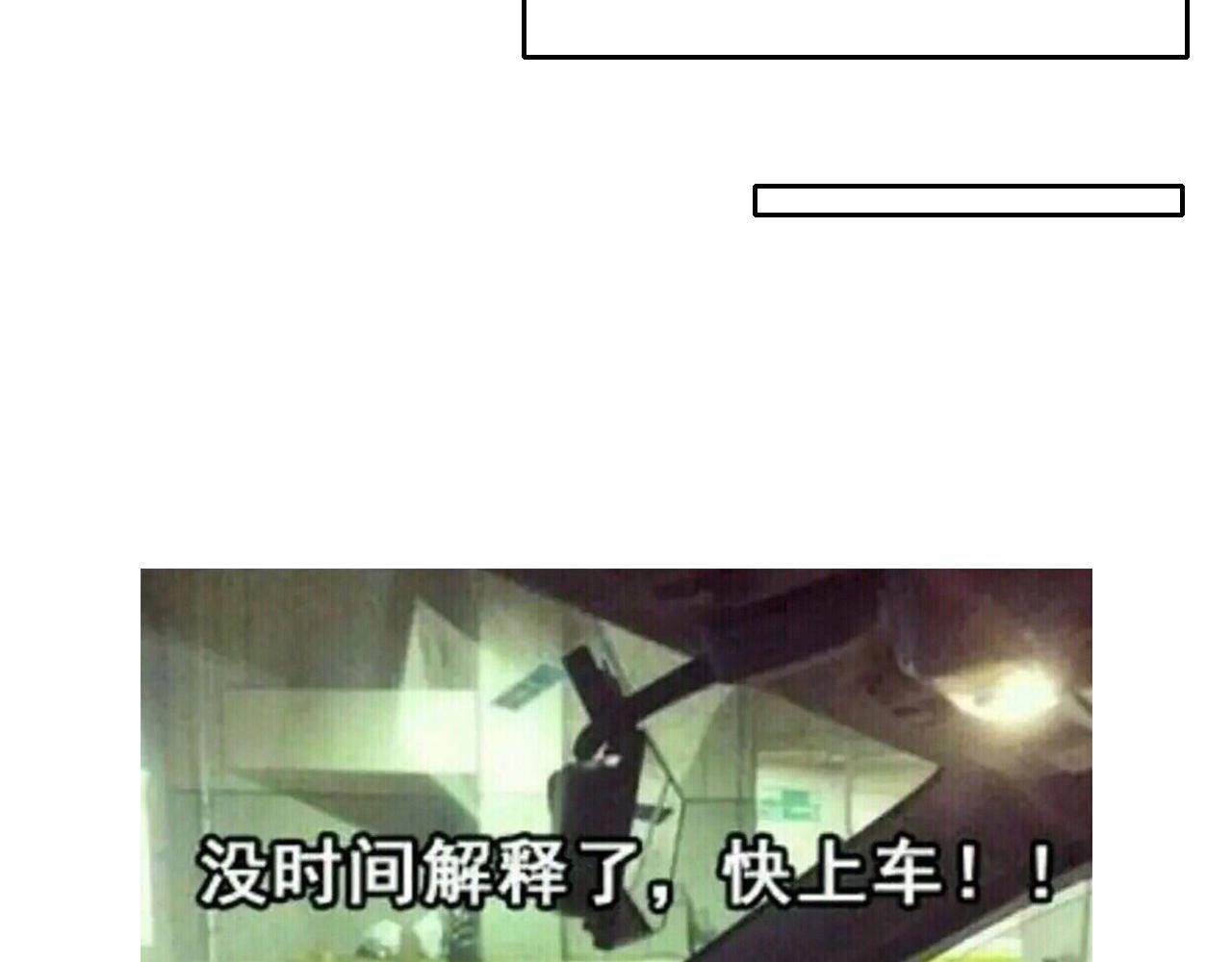 《男生宿舍303【快】》迷茫的双子男 第47页