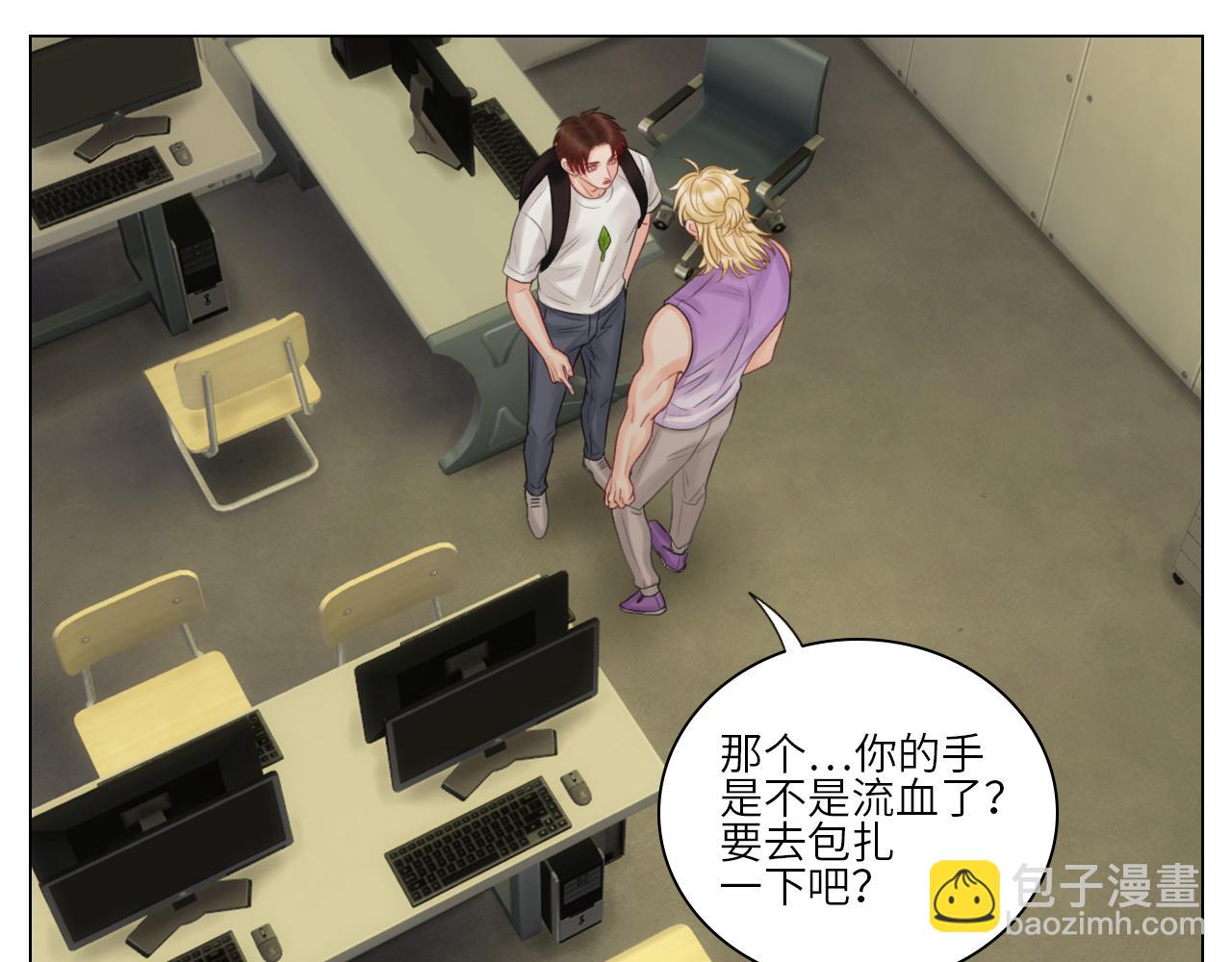 《男生宿舍303【快】》真香 第35页