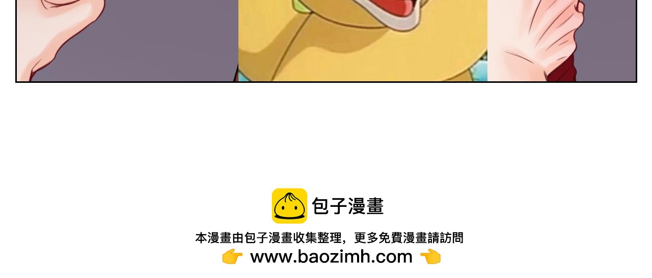 《男生宿舍303【快】》真香 第44页