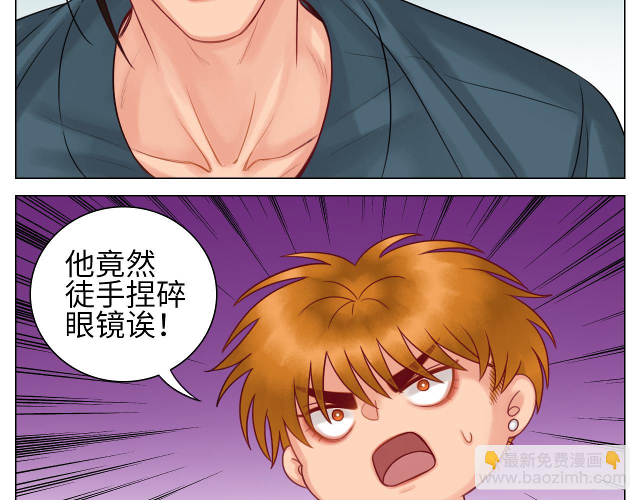 《男生宿舍303【快】》我喜欢你 第11页