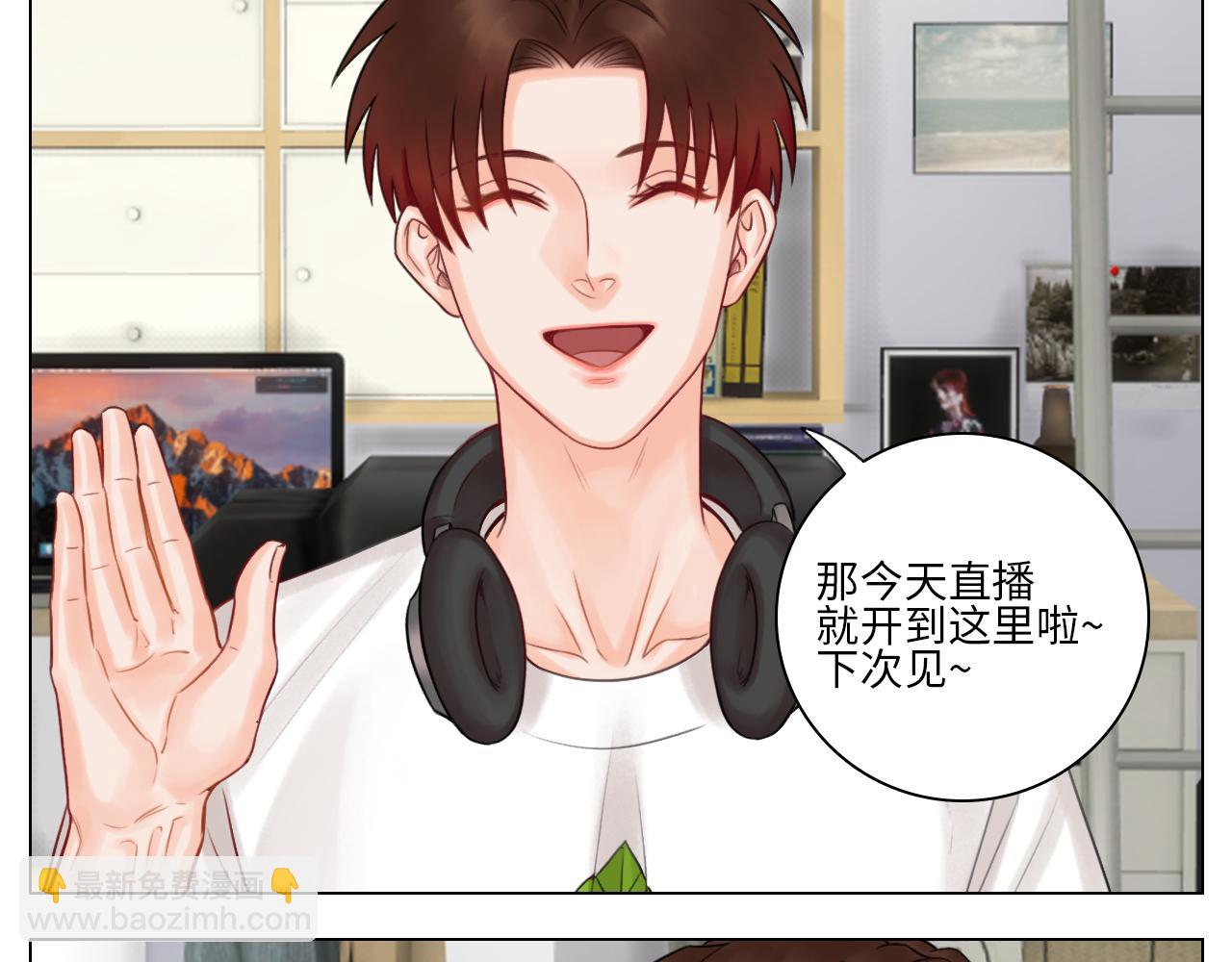 《男生宿舍303【快】》我喜欢你 第31页