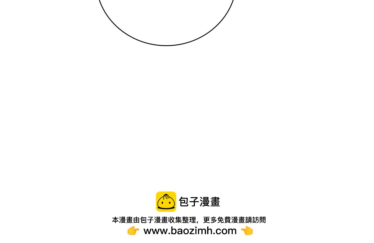 《男生宿舍303【快】》我喜欢你 第38页