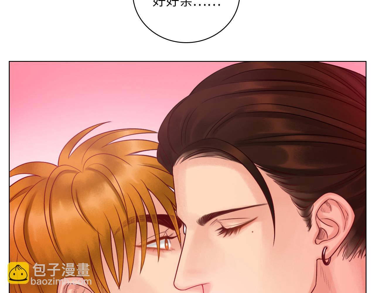《男生宿舍303【快】》神不守舍 第15页