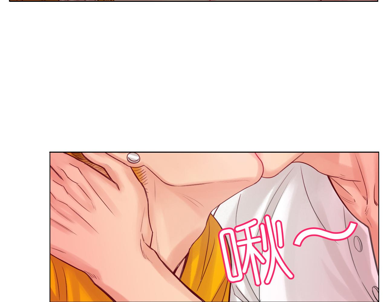 《男生宿舍303【快】》神不守舍 第16页