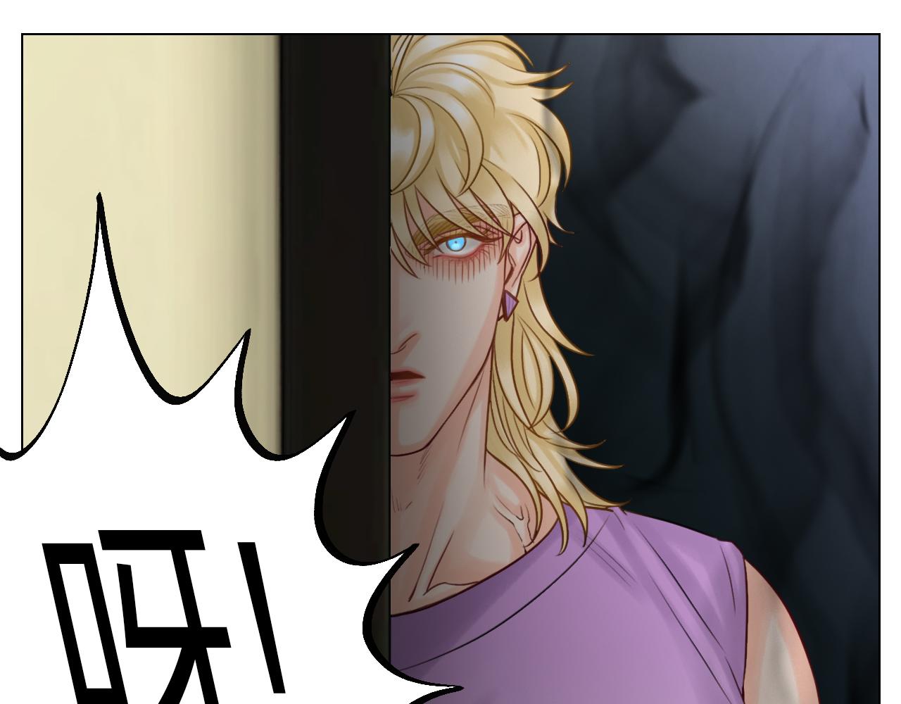 《男生宿舍303【快】》神不守舍 第34页