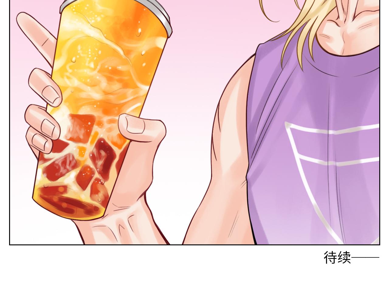 《男生宿舍303【快】》神不守舍 第38页