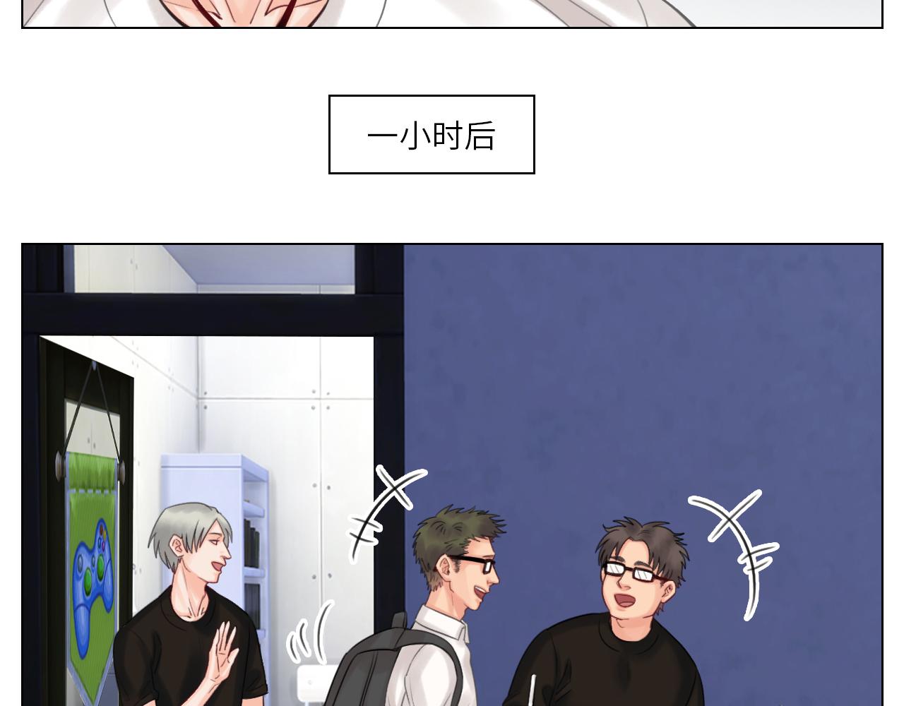 《男生宿舍303【快】》大狗狗能有什么心机呢 第17页