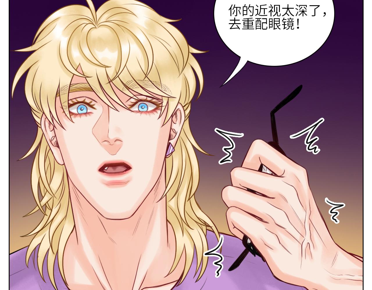 《男生宿舍303【快】》大狗狗能有什么心机呢 第21页