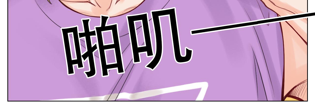 《男生宿舍303【快】》大狗狗能有什么心机呢 第22页