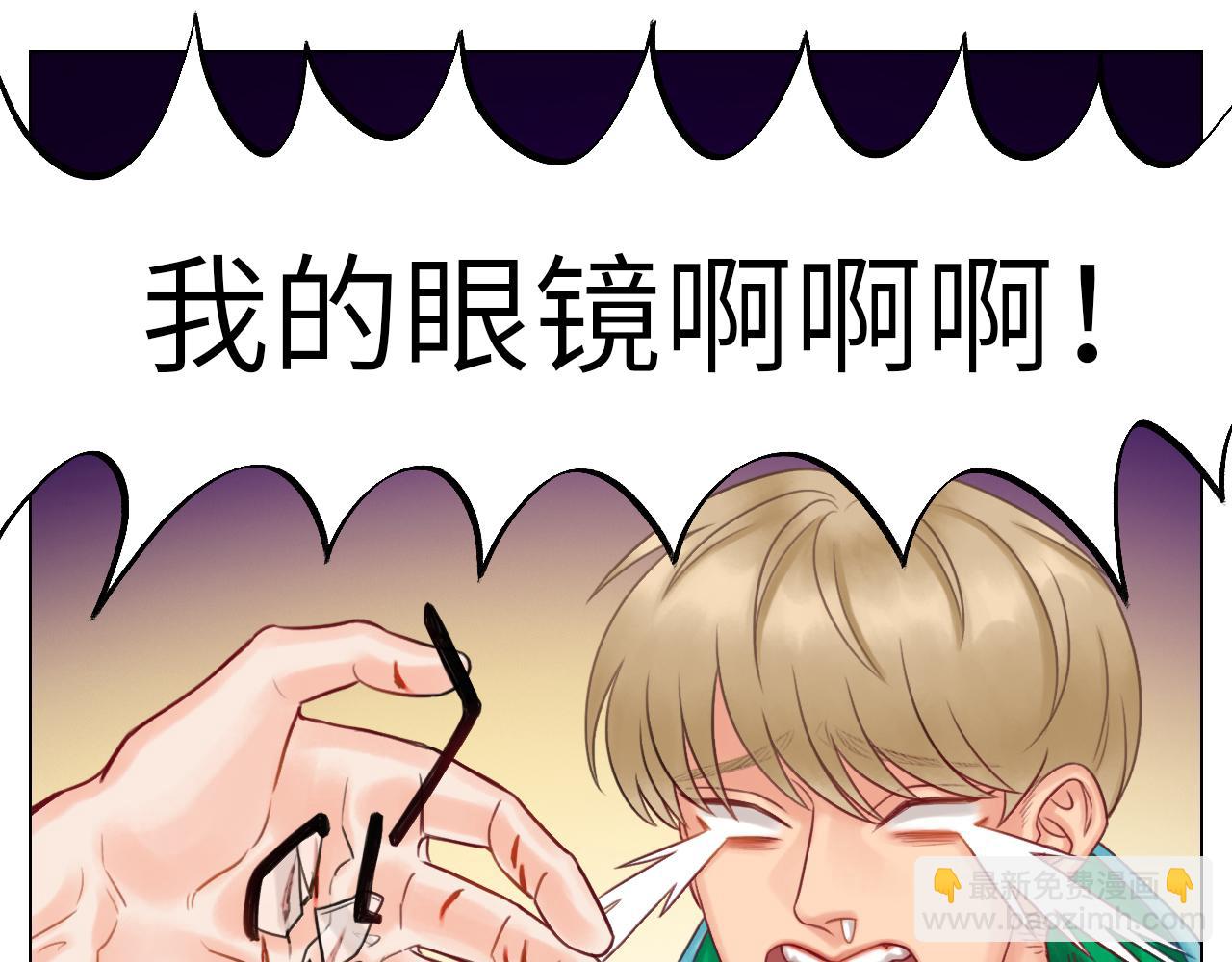 《男生宿舍303【快】》大狗狗能有什么心机呢 第23页
