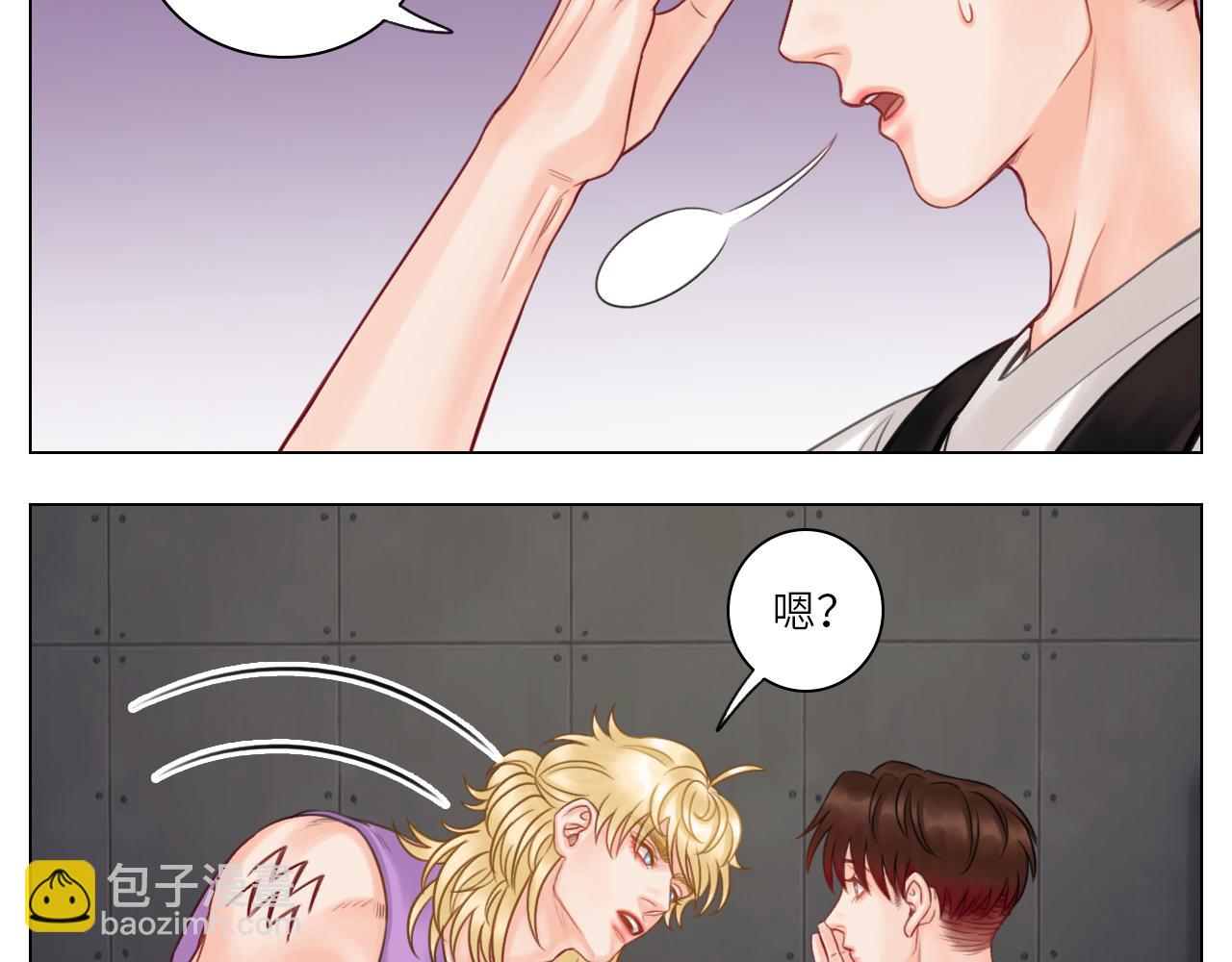 《男生宿舍303【快】》大狗狗能有什么心机呢 第30页