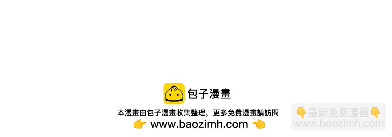 《男生宿舍303【快】》大狗狗能有什么心机呢 第40页