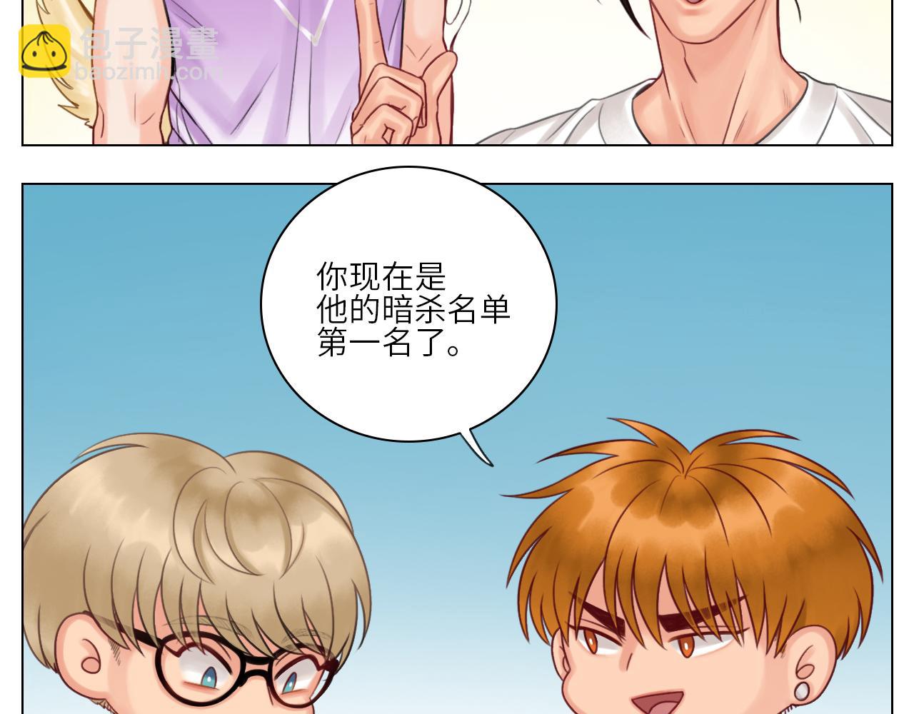 《男生宿舍303【快】》大狗狗能有什么心机呢 第9页