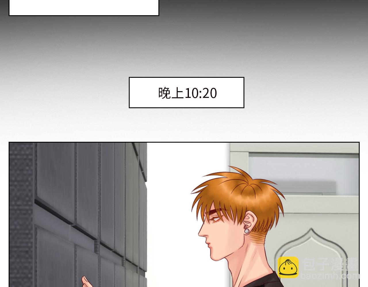 《男生宿舍303【快】》楚晏的困难 第35页