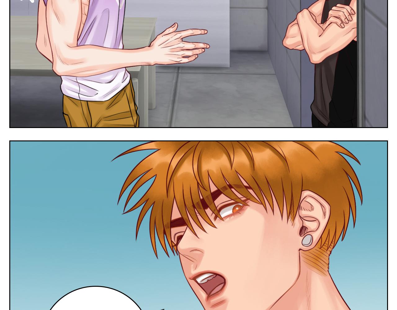 《男生宿舍303【快】》楚晏的困难 第7页