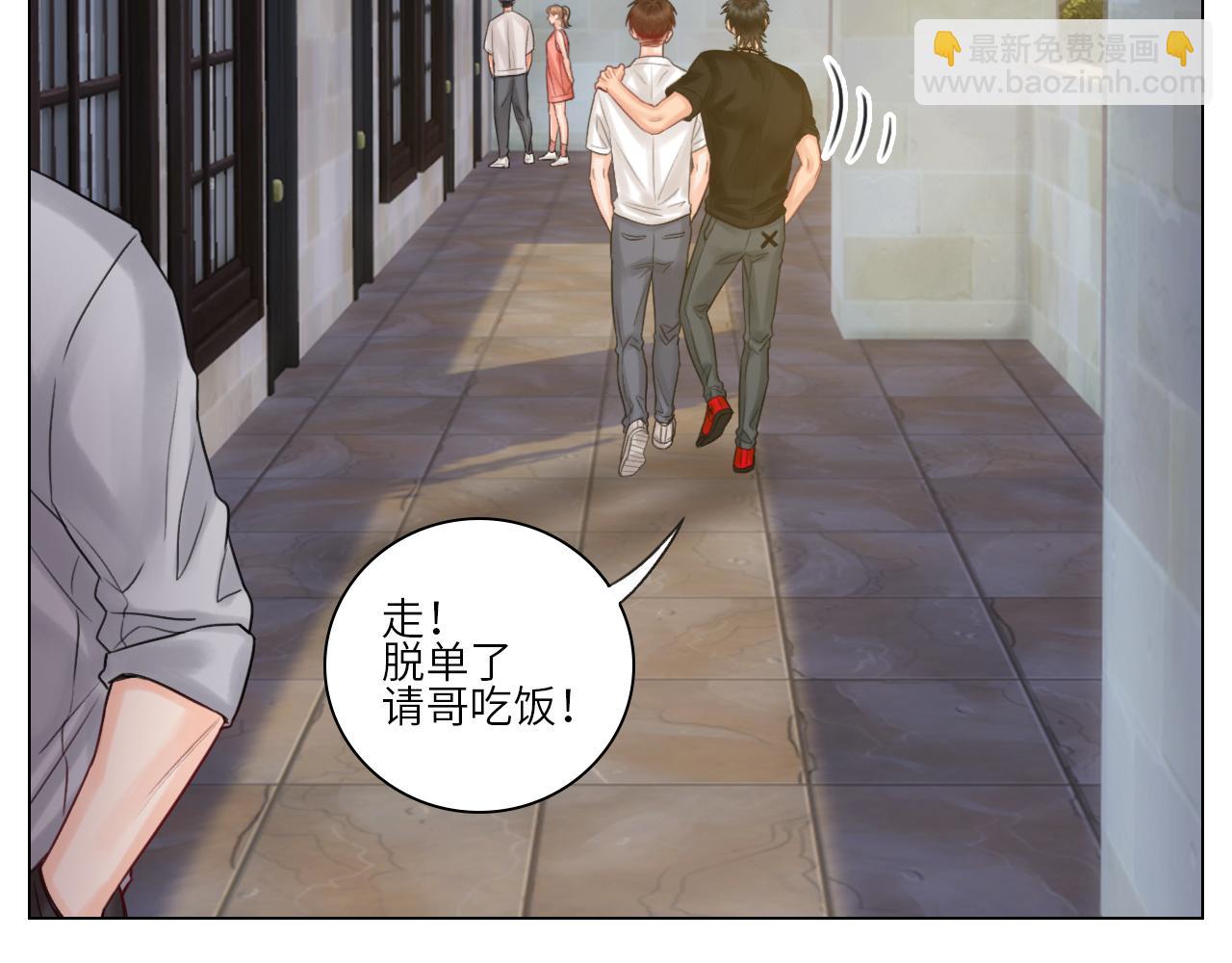 《男生宿舍303【快】》官宣啦 第35页