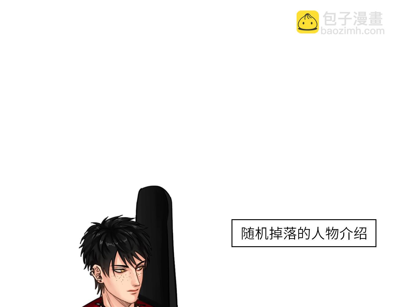 《男生宿舍303【快】》官宣啦 第36页