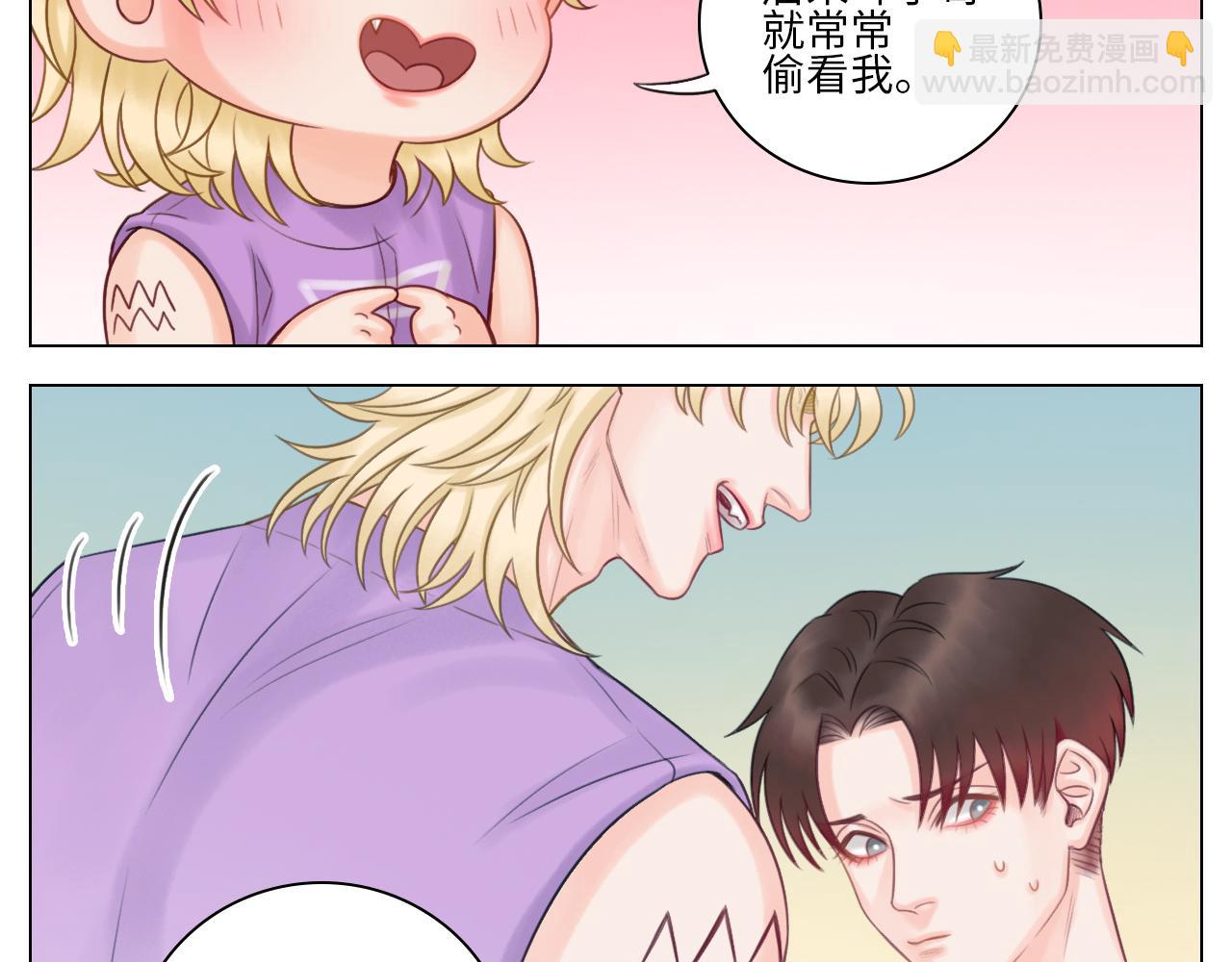 《男生宿舍303【快】》机智的小巴 第10页