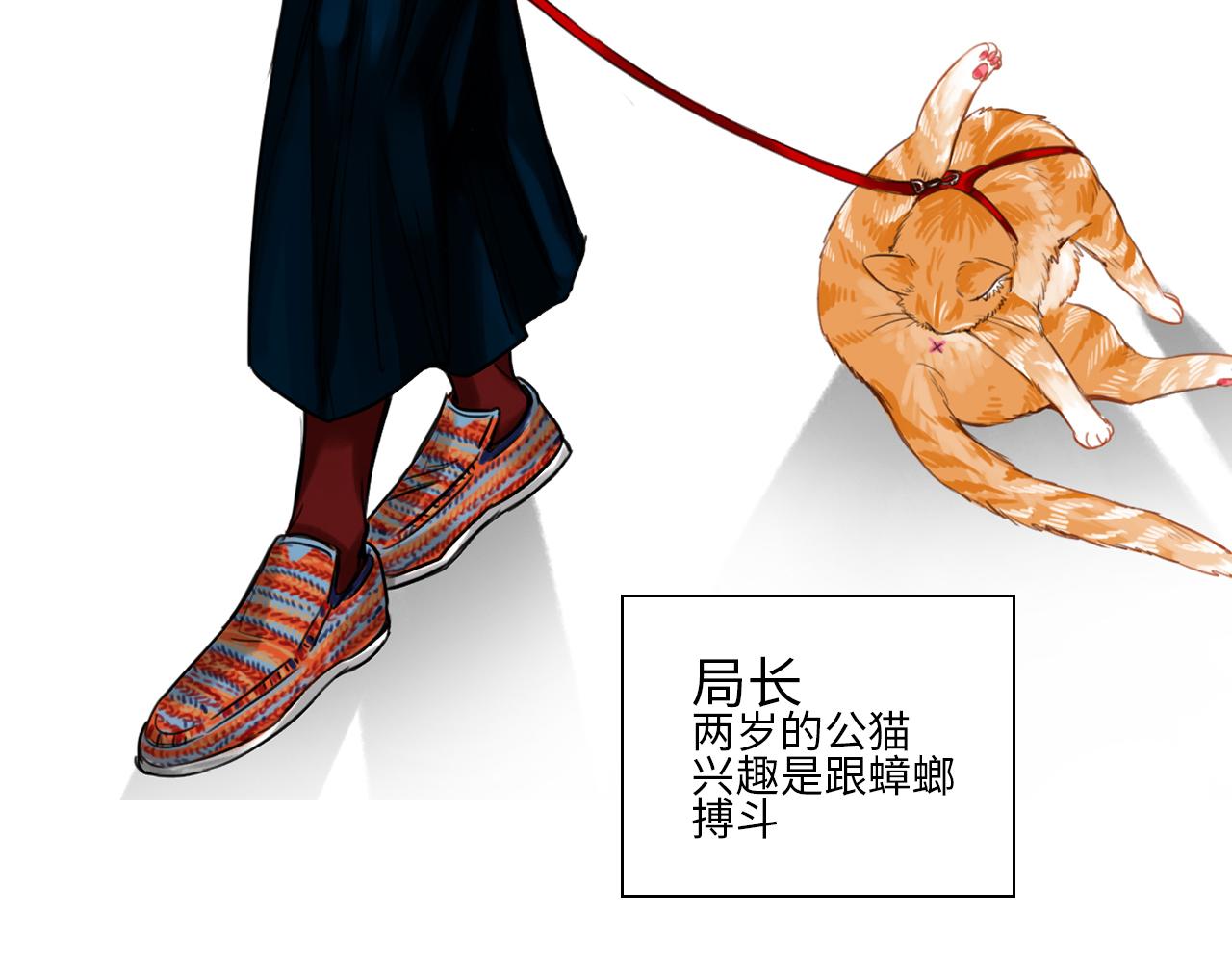 《男生宿舍303【快】》机智的小巴 第39页