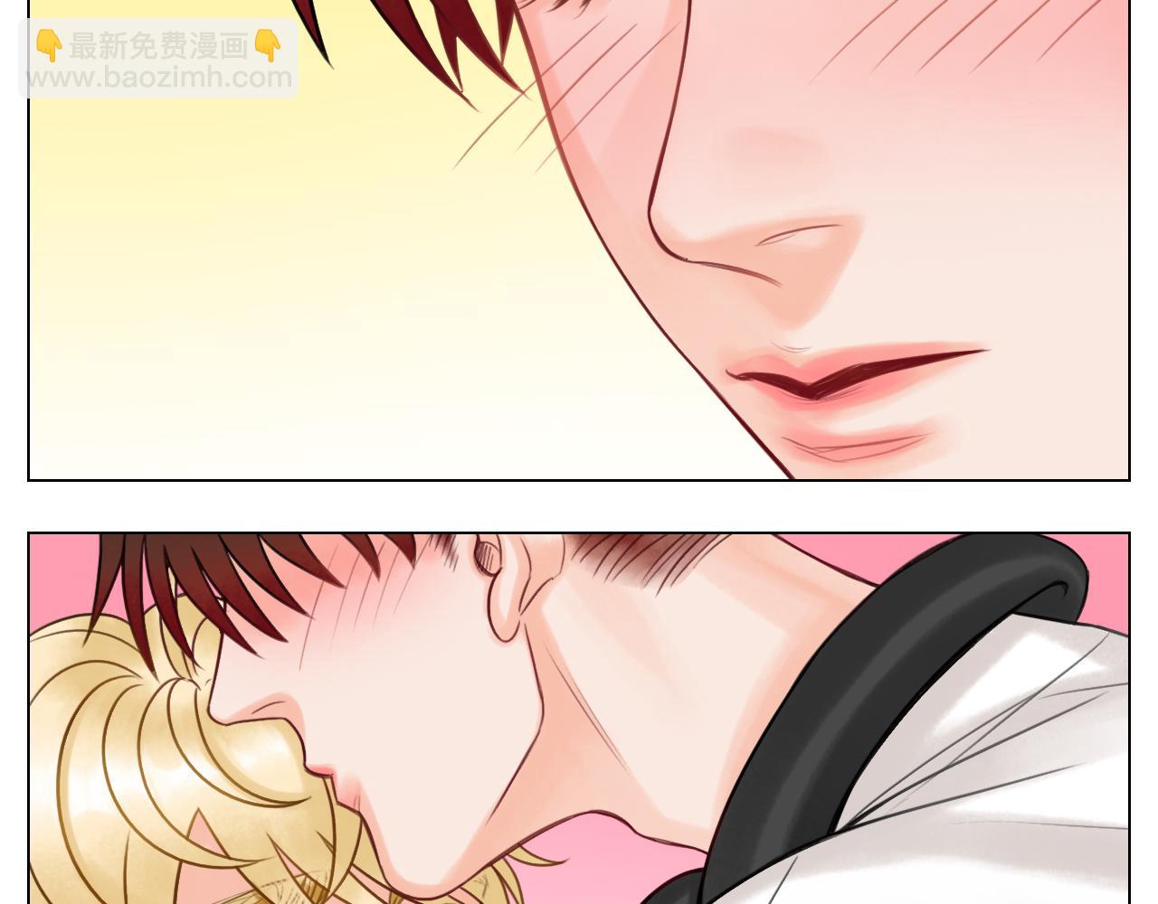 《男生宿舍303【快】》室友变男友？！ 第15页