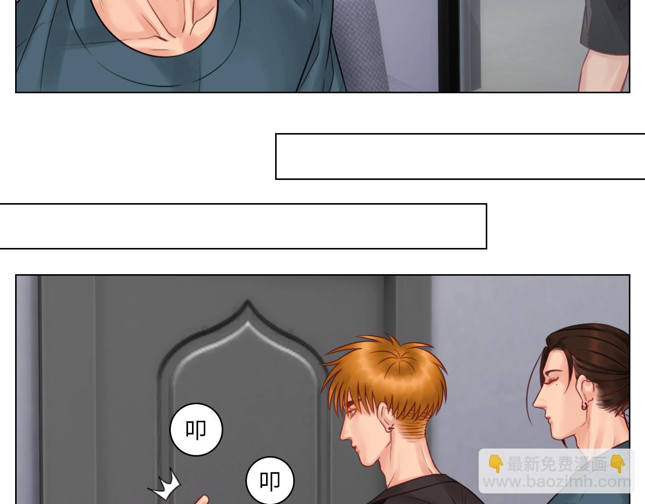 《男生宿舍303【快】》室友变男友？！ 第34页