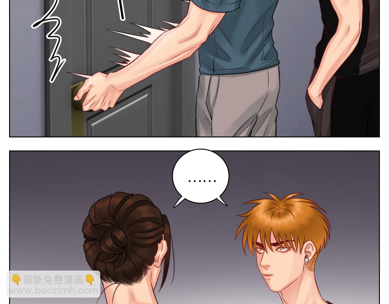《男生宿舍303【快】》室友变男友？！ 第7页