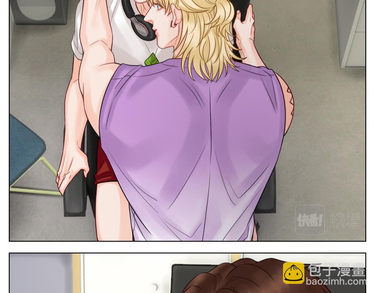 《男生宿舍303【快】》室友变男友？！ 第9页