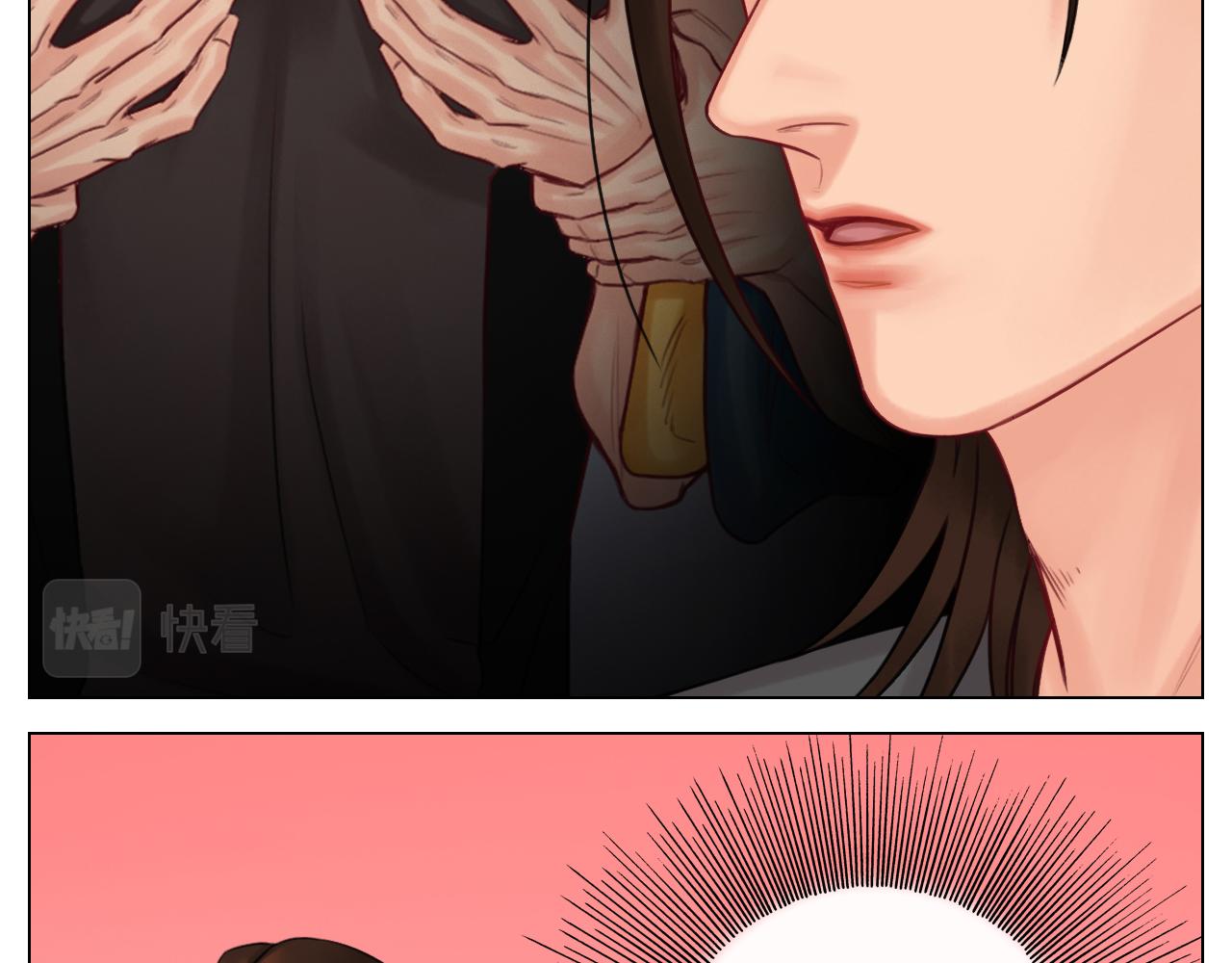 《男生宿舍303【快】》楚晏不在的第二天 第12页