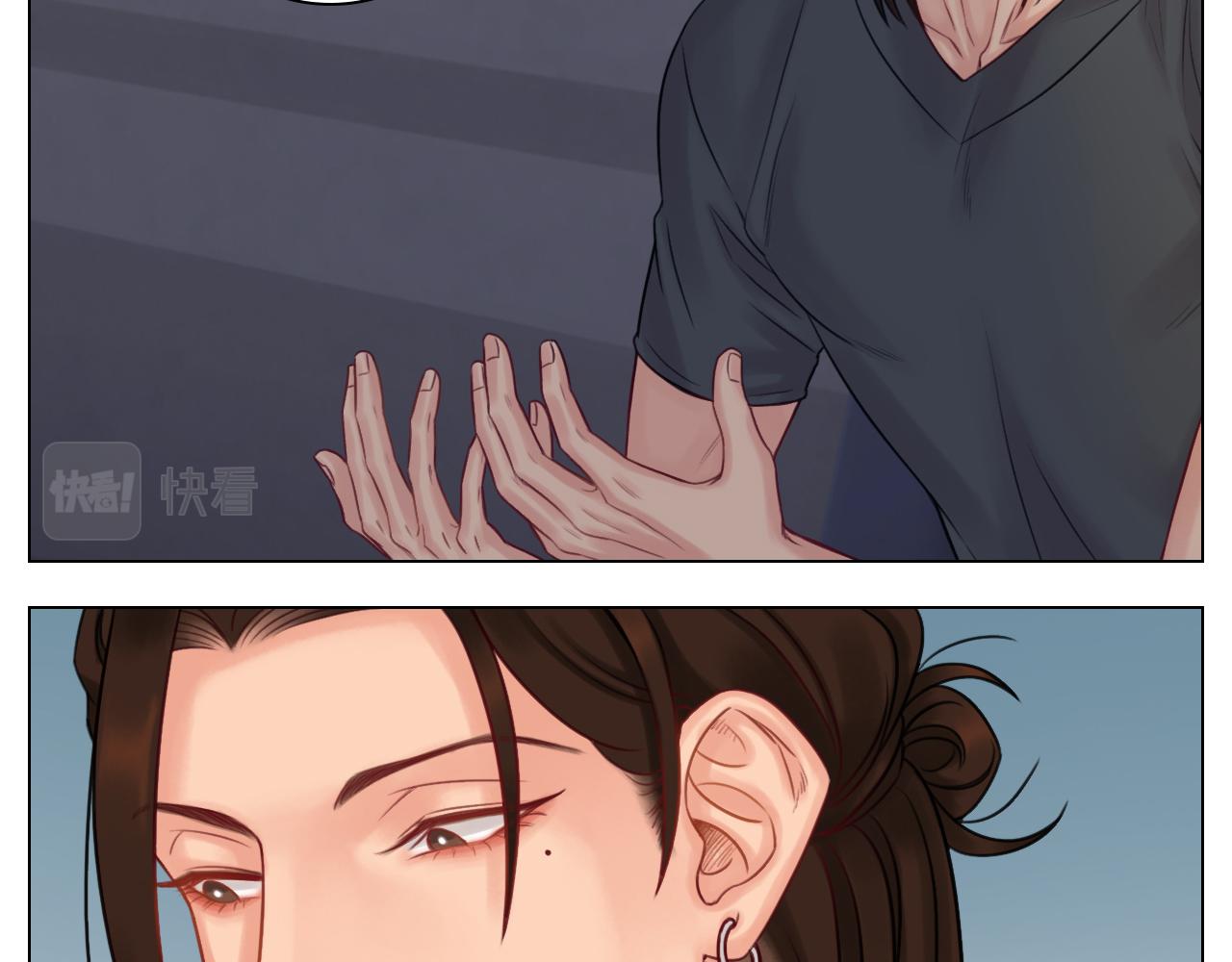《男生宿舍303【快】》楚晏不在的第二天 第6页