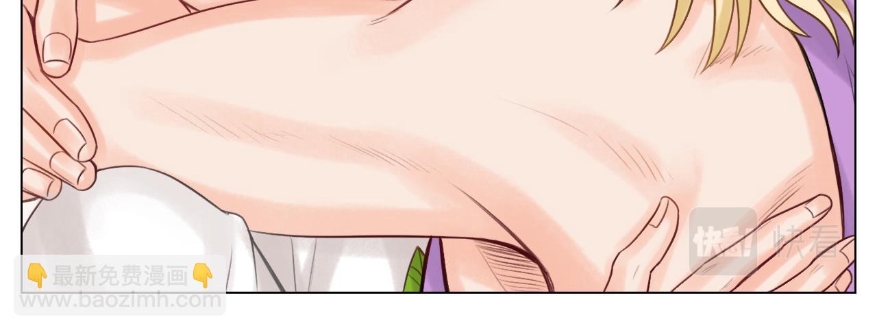 《男生宿舍303【快】》叶子的小纠结 第22页