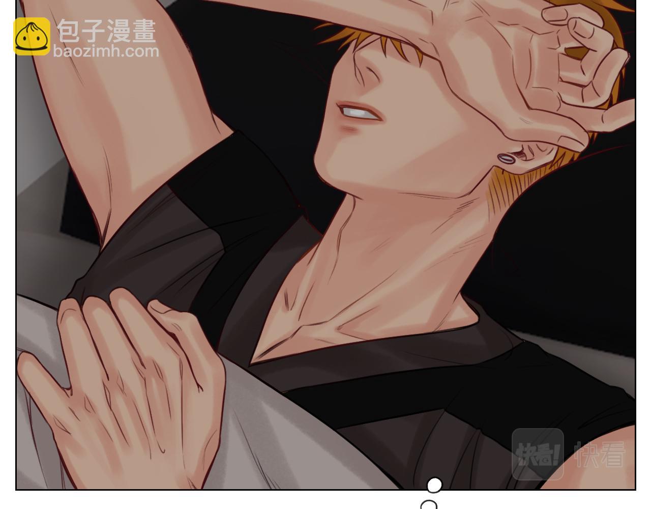《男生宿舍303【快】》叶子的小纠结 第36页