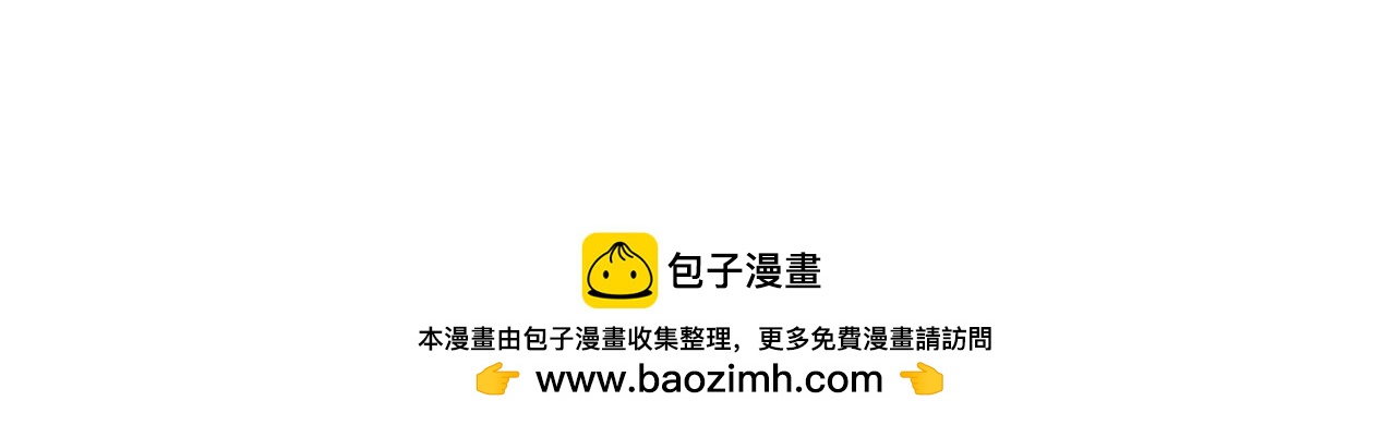 《男生宿舍303【快】》叶子的小纠结 第38页