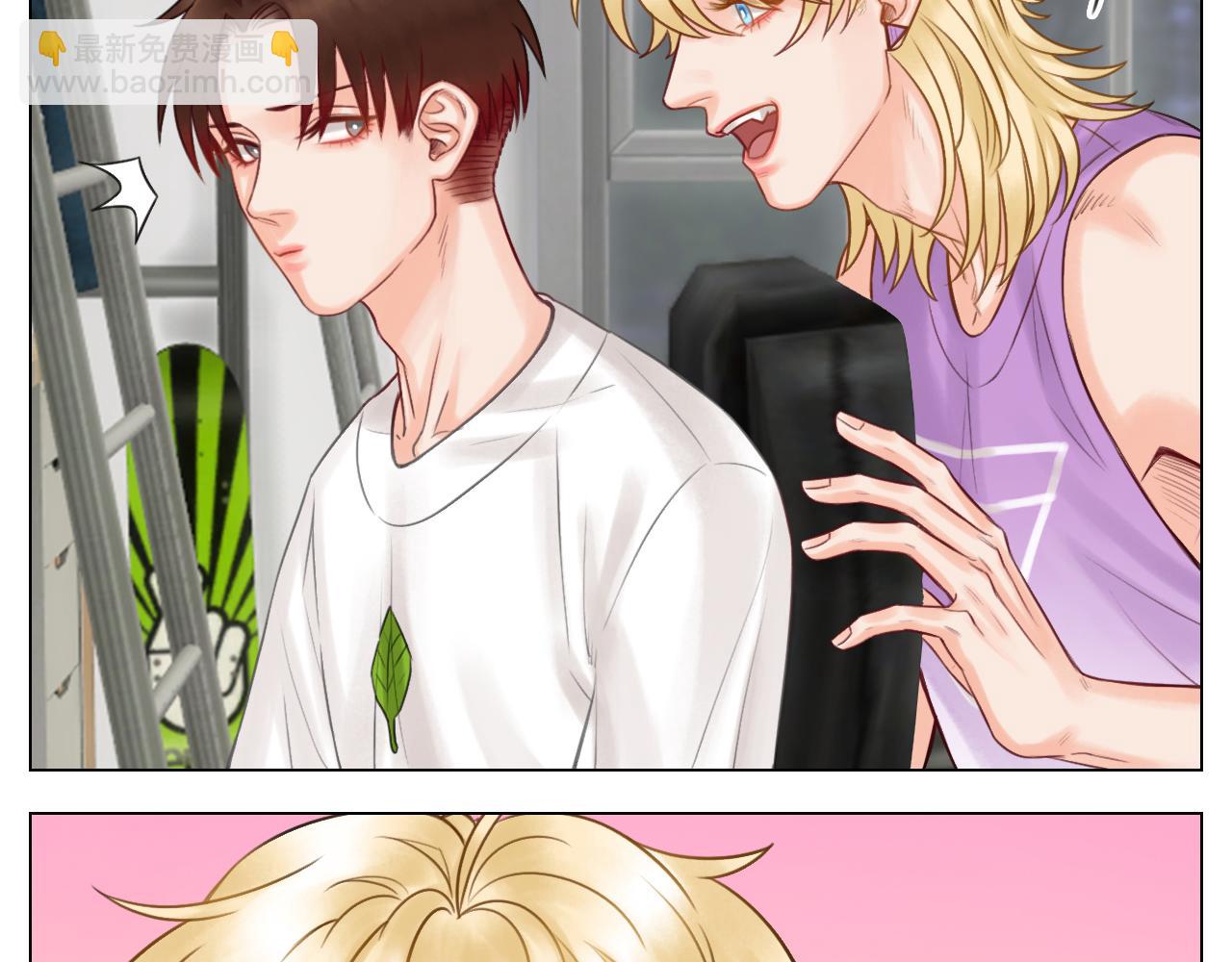 《男生宿舍303【快】》叶子的小纠结 第4页