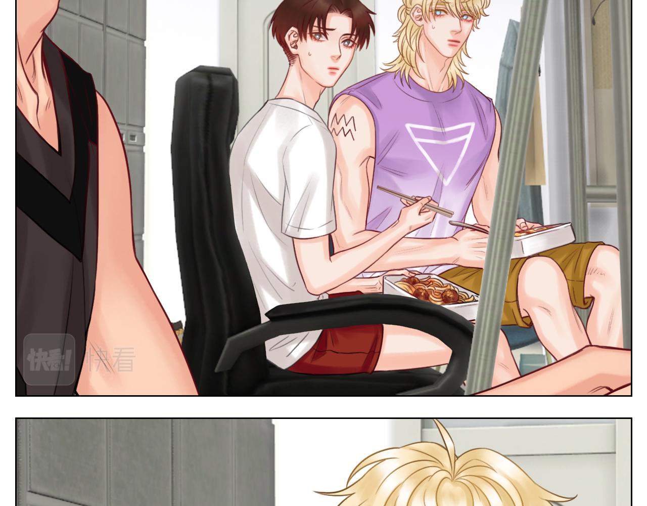 《男生宿舍303【快】》楚晏不在的第一天 第13页