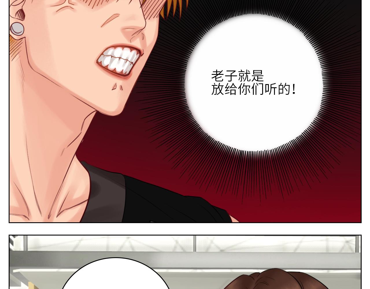 《男生宿舍303【快】》楚晏不在的第一天 第15页