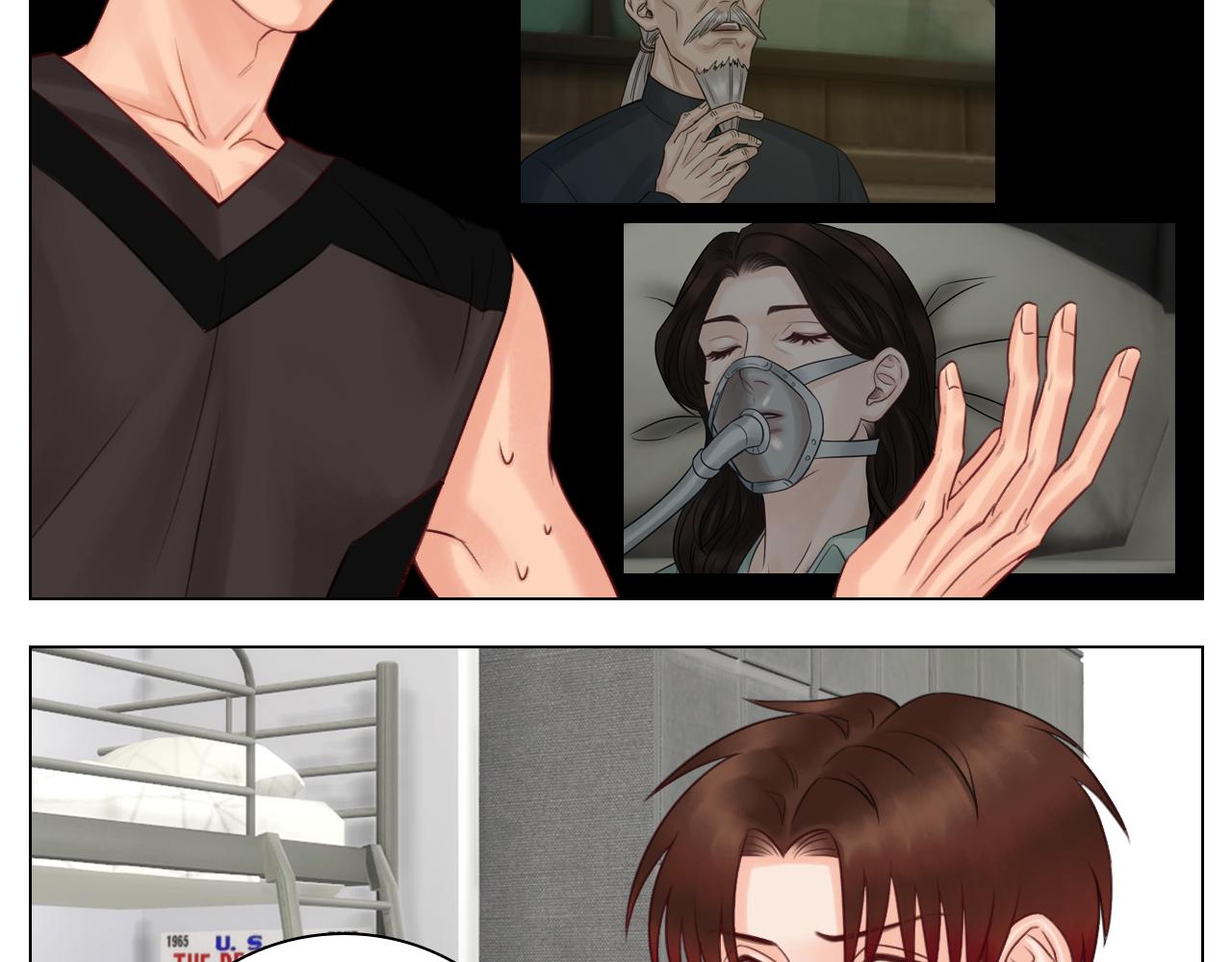 《男生宿舍303【快】》楚晏不在的第一天 第24页
