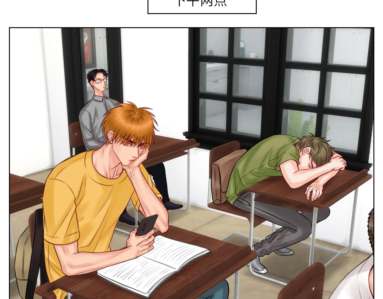《男生宿舍303【快】》楚晏不在的第一天 第5页