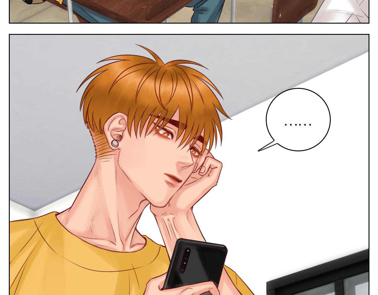 《男生宿舍303【快】》楚晏不在的第一天 第6页