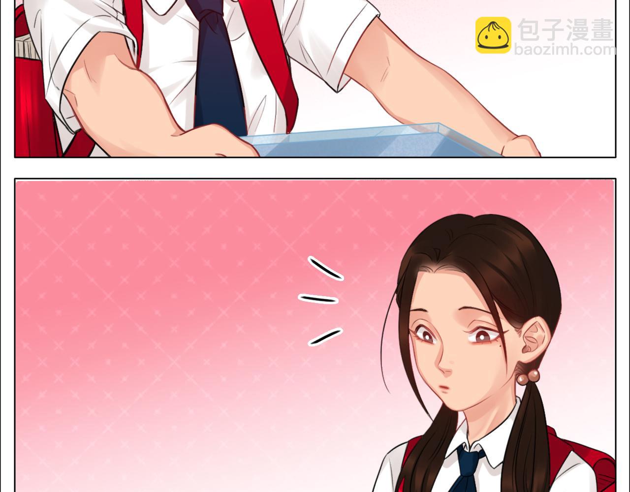 《男生宿舍303【快】》楚晏不在的第四天 第11页