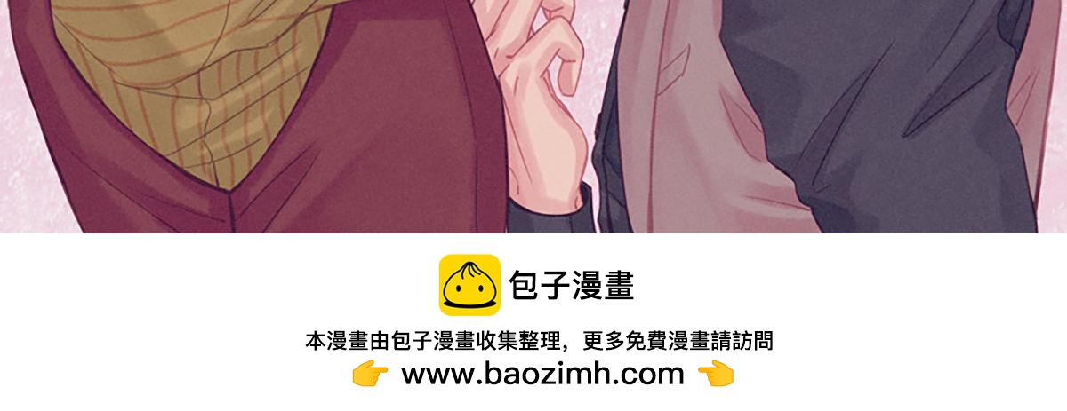 《男生宿舍303【快】》楚晏不在的第四天 第42页