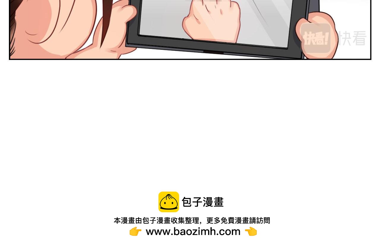 《男生宿舍303【快】》国庆节快乐 第10页