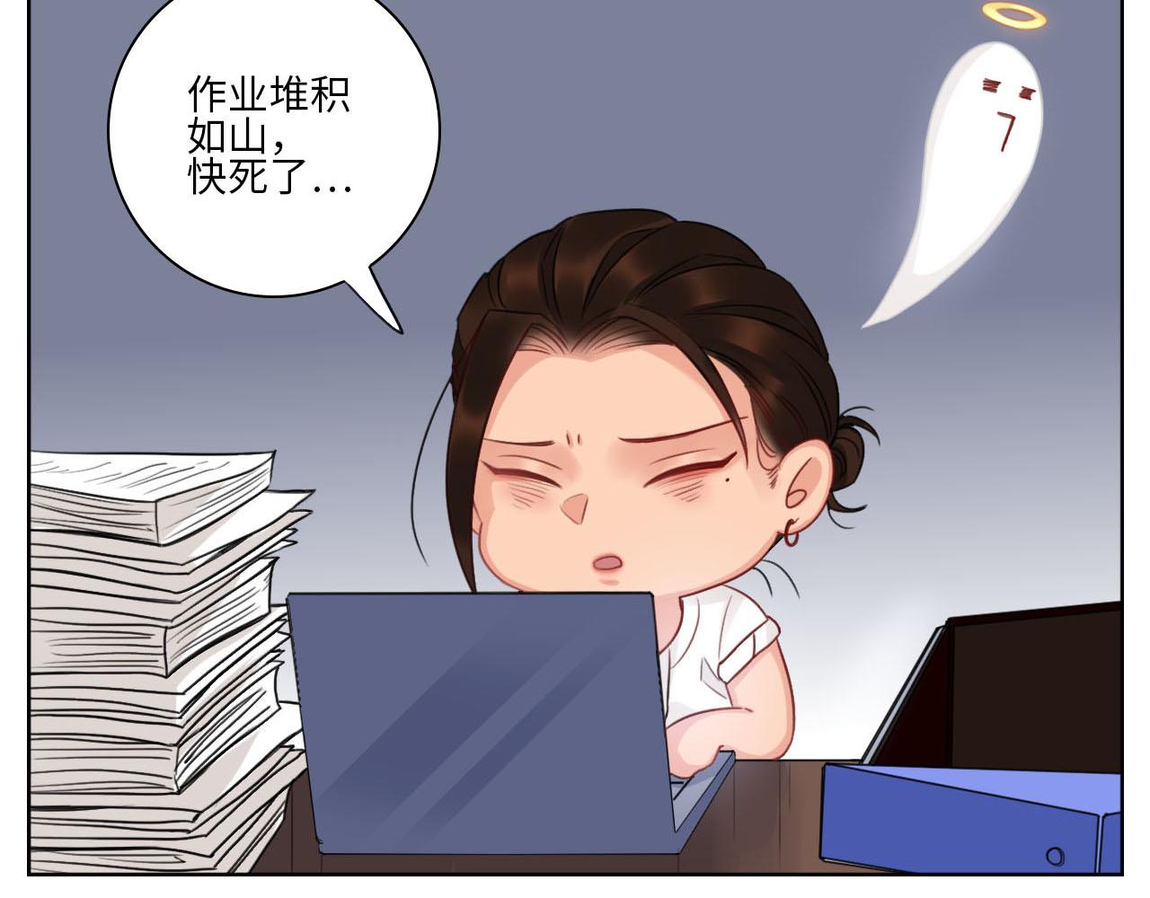 《男生宿舍303【快】》国庆节快乐 第7页