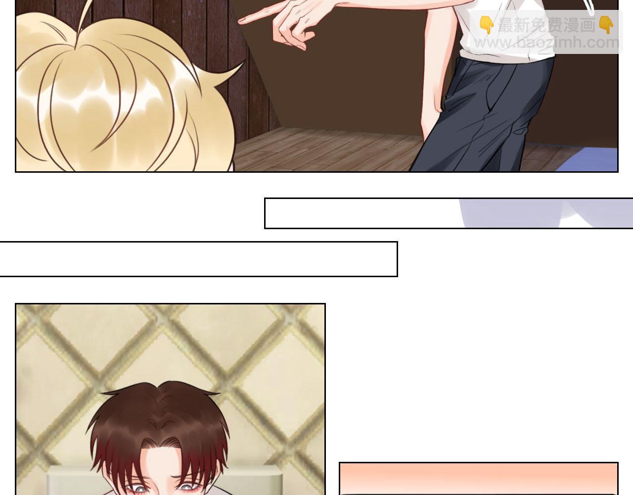 《男生宿舍303【快】》第一次 第16页